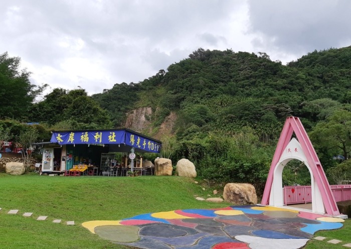 親子飯店