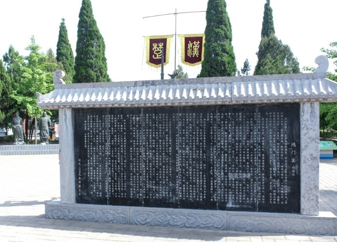 兵馬俑門票 兵馬俑門票