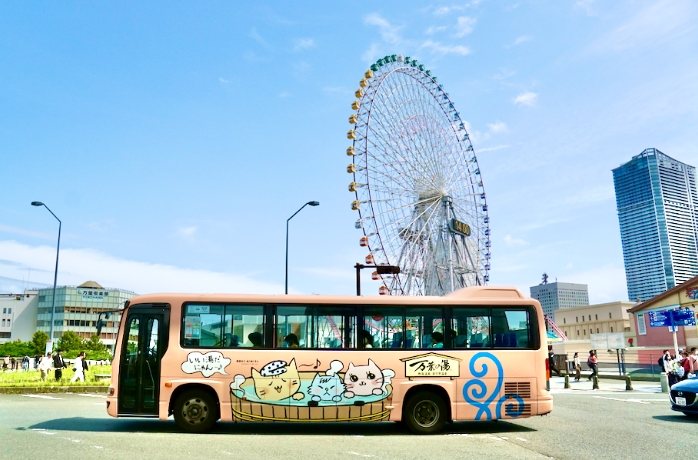 日本親子自由行交通