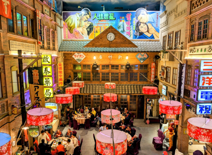台南親子餐廳