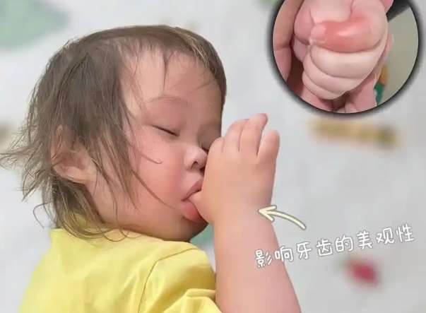 嬰兒吃手是餓嗎 嬰兒吃手是餓嗎